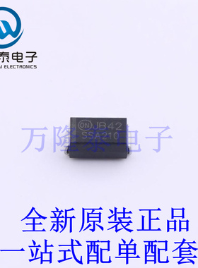 肖特基二极管 SSA210 SMA 全新原装进口 贴片现货