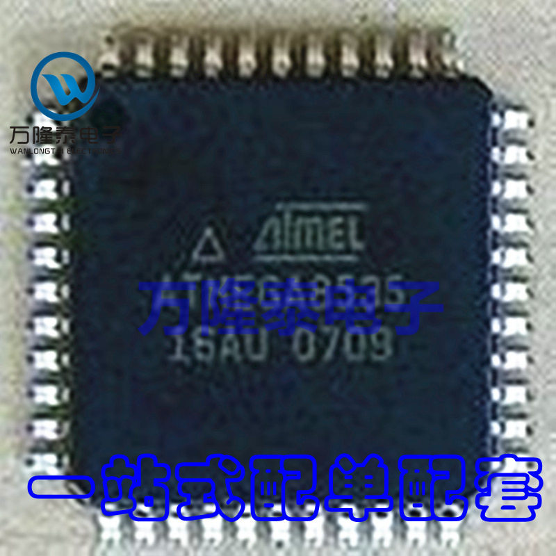 全新原装正品 ATMEGA8535-16AU 封装TQFP-44 AVR单片机 贴片 - 实物图