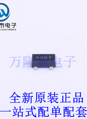 电压基准芯片 KA431SAMFTF SOT-23F-3L 全新原装进口 贴片现货