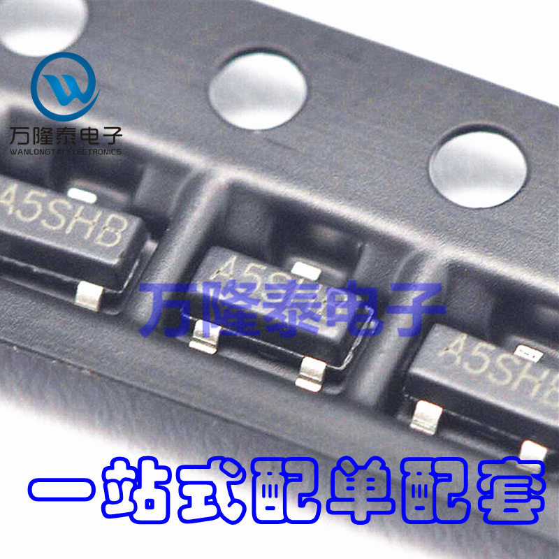 全新原装正品 SI2305 丝印A5SHB SOT-23 3.5A 8V MOS管 贴片