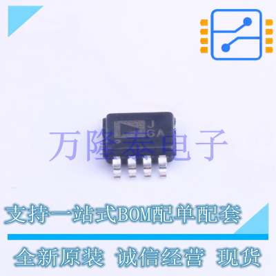 全新原装正品AD8310ARMZ-REEL7 封装MSOP-8 特殊功能放大器芯片