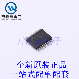 缓冲器/驱动器/收发器 74LVT244MTC TSSOP-20 全新原装进口 贴片
