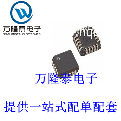 全新原装正品 TLC0820ACFN 封装PLCC20 TI 模数转换芯片