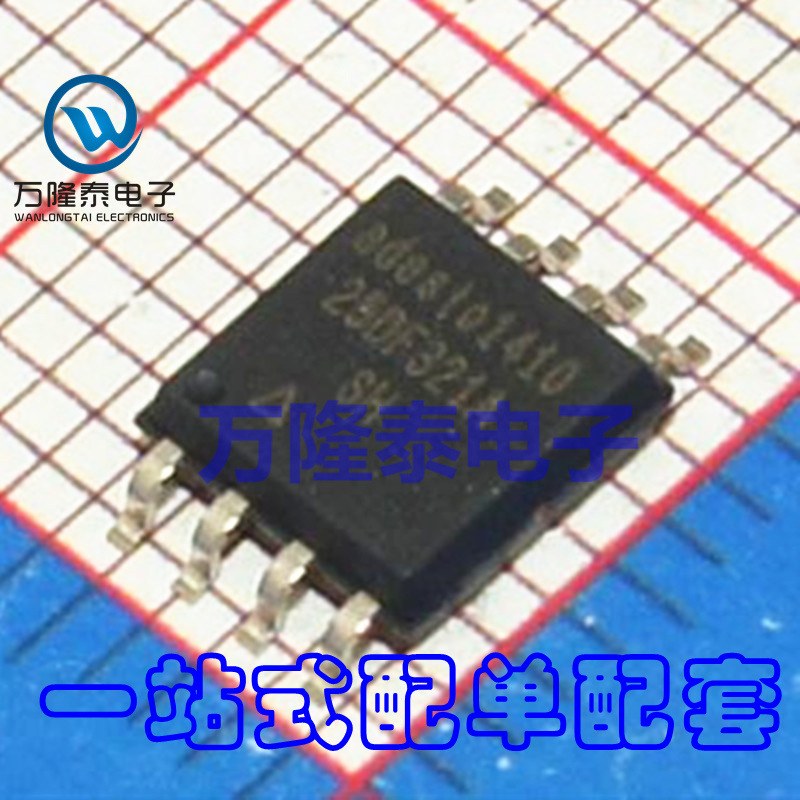 全新原装 AT25DF321A-SH-T 25DF321A 串行闪存芯片 SOP8贴片