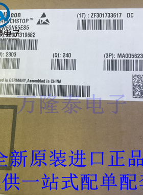 全新原装正品IKW50N65ES5 封装TO-247 大功率 IGBT 场效应晶体管