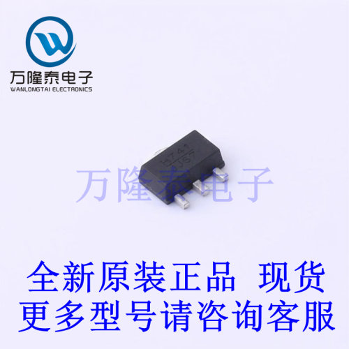 全新原装进口HMC741ST89E 封装SOT89  RF射频放大器芯片IC
