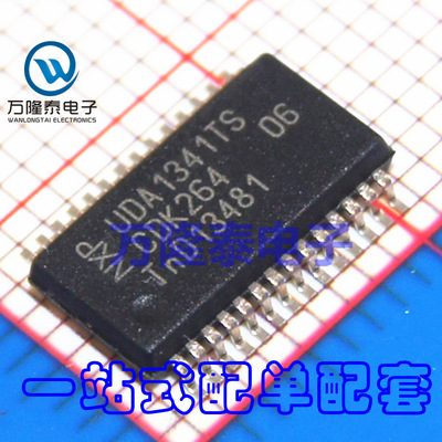 全新原装正品UDA1341TS N1 UDA1341TS贴片SSOP28模拟音频编解码器