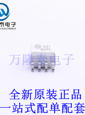 光耦-逻辑输出 HCPL0531R2 SO-8 全新原装进口 贴片现货