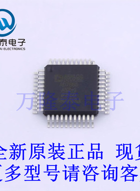 全新原装进口AD7865ASZ-1REEL 封装QFP-44 模数转换器(ADC)