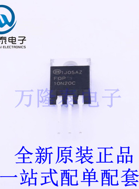 场效应管(MOSFET) FQP10N20C TO-220 全新原装进口 贴片现货