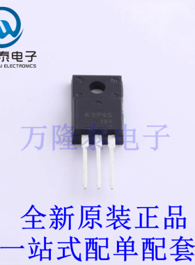 场效应管(MOSFET) 2SK3745LS-1E TO-220F-3 全新原装进口 贴片现