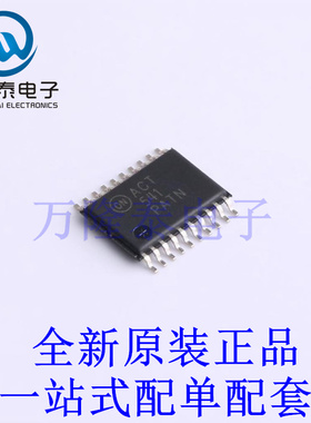 缓冲器/驱动器/收发器 74ACT541MTCX TSSOP-20 全新原装进口 贴片
