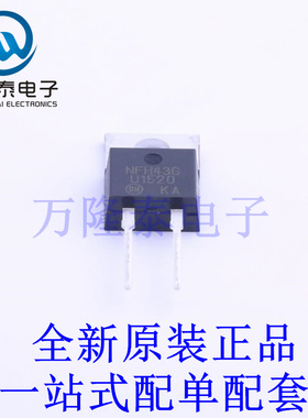 快恢复/超快恢复二极管 MUR1520G ITO-220AC 全新原装进口 贴片现