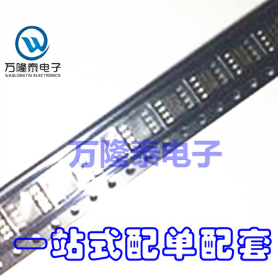 全新原装正品 MIC37152YM-TR 线性稳压器芯片 SOP8 贴片芯片
