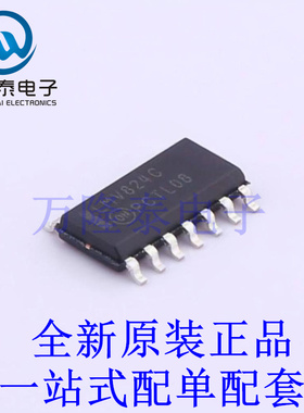 运算放大器 LMV824DR2G SOIC-14 全新原装进口 贴片现货