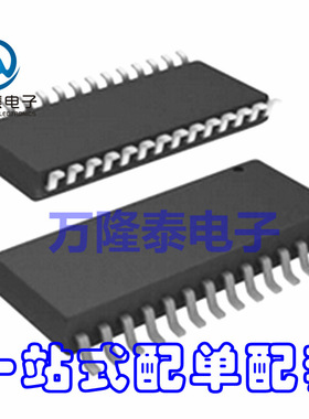 全新原装正品 MC33972ATEWR2 SSOP32 接口驱动器芯片IC 贴片