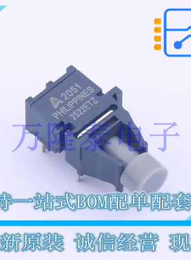 全新原装正品HFBR-2522ETZ 封装ZIP 工业级光纤接收器