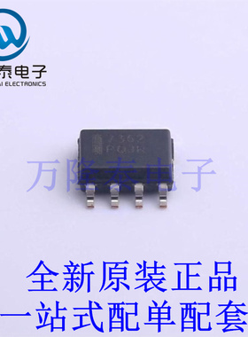 栅极驱动IC FAN7362MX SOP-8 全新原装进口 贴片现货