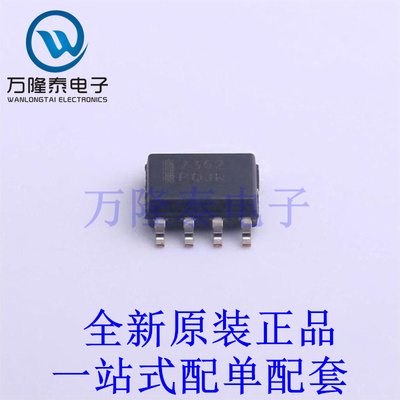 栅极驱动IC FAN7362MX SOP-8 全新原装进口 贴片现货