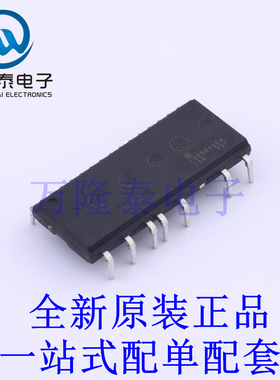 电机驱动芯片 FSB50450A SPM5P-023 全新原装进口 贴片现货