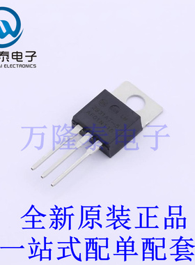 线性稳压器(LDO) LM2931AT-5.0G TO-220 全新原装进口 贴片现货