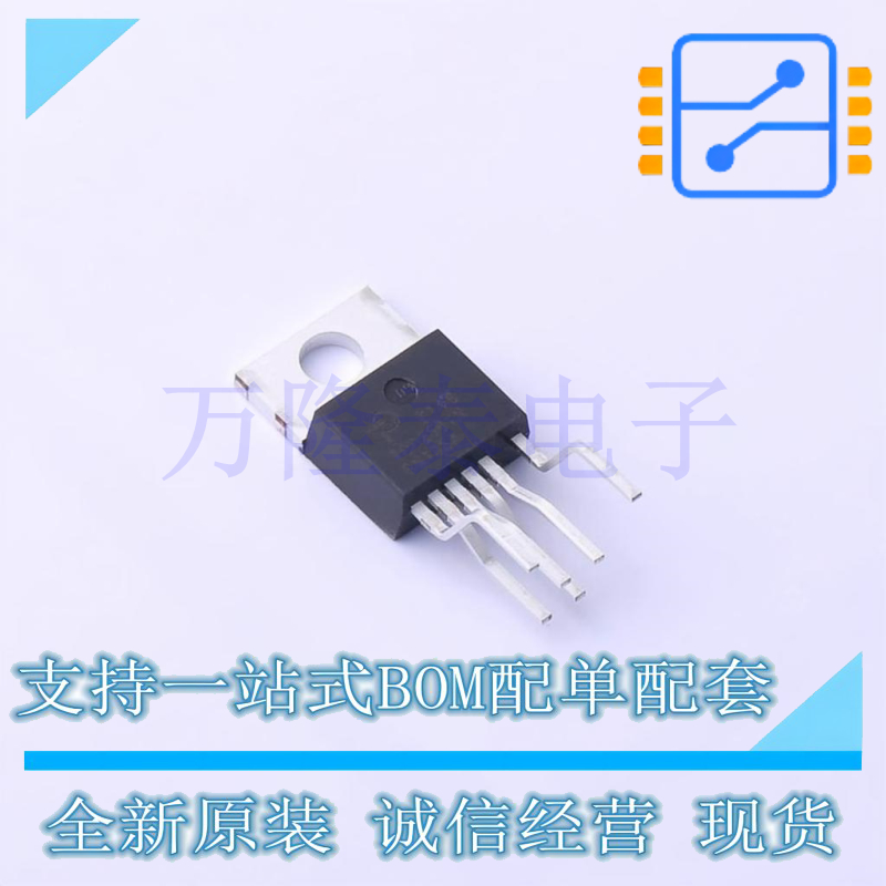 全新原装正品TOP258YN 封装TO220-7  AC-DC控制器和稳压器