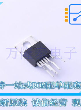 全新原装正品TOP258YN 封装TO220-7  AC-DC控制器和稳压器