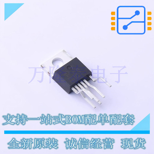 全新原装正品TOP258YN 封装TO220-7  AC-DC控制器和稳压器