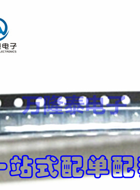 全新原装正品 IRLML2030TRPBF 丝印JMU2Z SOT-23晶体管 贴片