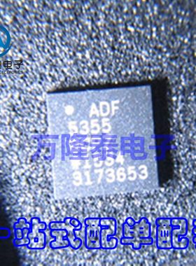 全新原装正品 ADF5355BCPZ ADF5355BCP ADF5355 封装QFN贴片