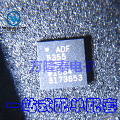 全新原装正品 ADF5355BCPZ ADF5355BCP ADF5355 封装QFN贴片