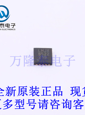 全新原装正品LT4293IDD#PBF 封装DFN-10(3x3) 以太网收发器芯片IC