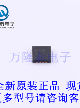 全新原装正品AD8337BCPZ-REEL7 封装LFCSP-8 特殊功能放大器