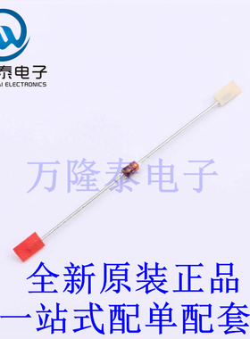 稳压二极管 1N4728ATR 插件,D2.03xL4.06mm 全新原装进口 贴片现