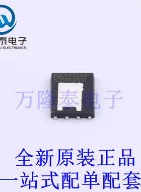 场效应管(MOSFET) NTMFSC4D2N10MC DFN-8(4.9x5.8) 全新原装进口