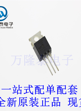 全新原装正品BYV42E-200 封装TO-220 二极管整理器 200V30A