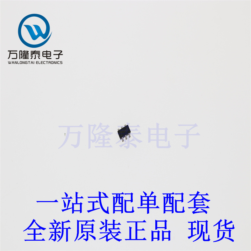全新原装正品AP22615AWU-7 封装SOT23-6 电源开关/负载开关器件