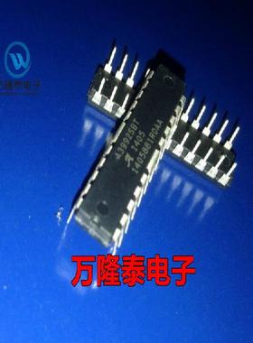 A3992SBT 双极微步电动机的脉宽调制电流控制 DIP24直插