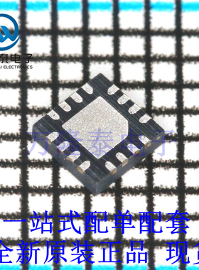 全新原装正品RT8010AGQW 封装QFN16 DC-DC开关稳压器芯片IC