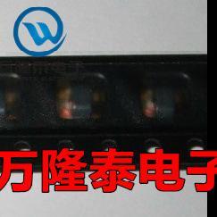 全新原装正品 RFXF6553 封装SMD 变压器 电子元器件芯片 贴片