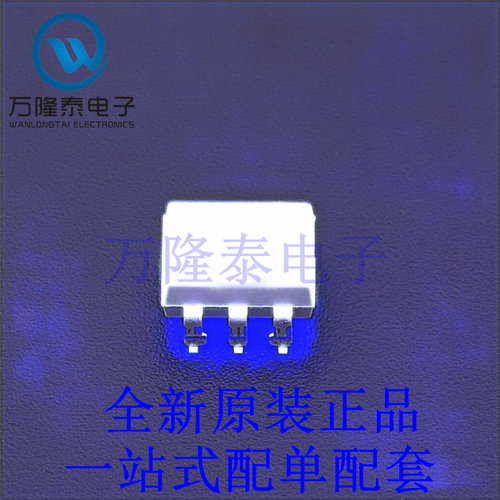 光耦-光电晶体管输出 H11F1SR2M PDIP-6 全新原装进口 贴片现货