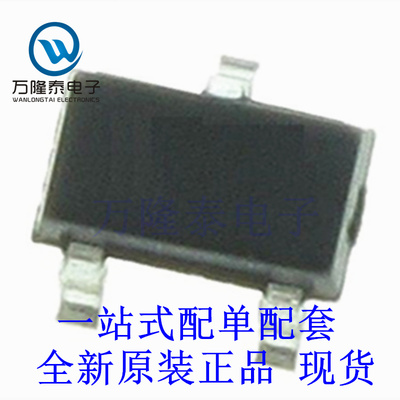 全新原装正品AXT424124公座 AXT324124母座 0.4mm板对板连接器