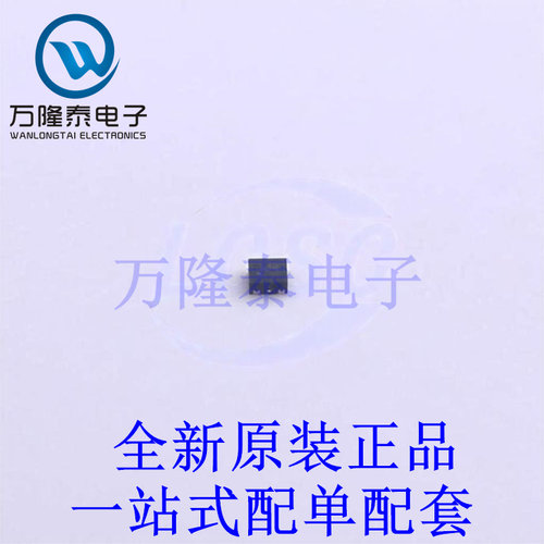 线性稳压器(LDO) NCP177AMX330TCG DFN-4-EP(1x1) 全新原装进口