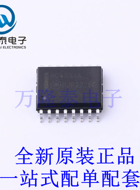 信号开关/编解码器/多路复用器 MC74HC4051ADWG SOIC-16-7.4mm 全