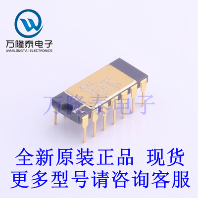 全新原装进口AD536AJD  直插DIP-14 RMS-DC转换器