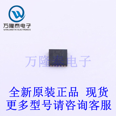 全新原装进口LT3094EDD#PBF  封装DFN12 线性稳压器/LDO