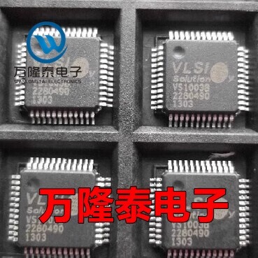 全新原装正品VS1003B-L VS1003B 贴片LQFP48 音频MP3音频编解码