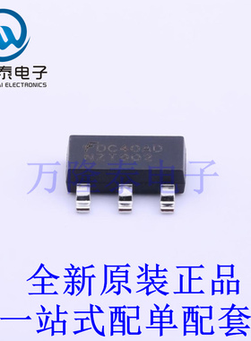 三极管(BJT) NZT902 SOT-223 全新原装进口 贴片现货