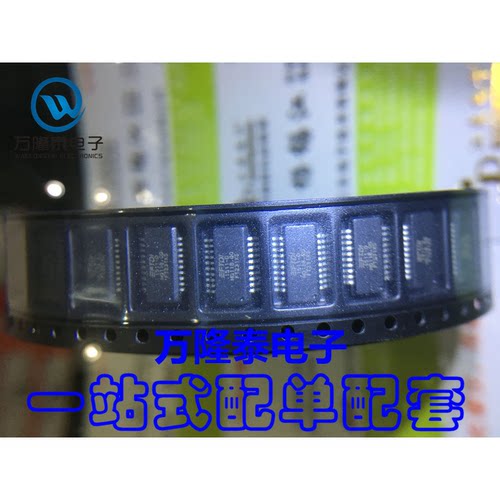 全新原装正品 FT231XS FT231 USB 接口集成电路 SSOP-20贴片