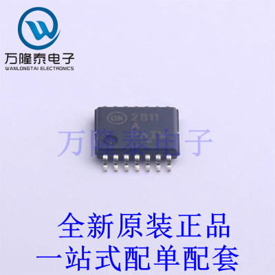 音频功率放大器 NCP2811ADTBR2G TSSOP-14 全新原装进口 贴片现货